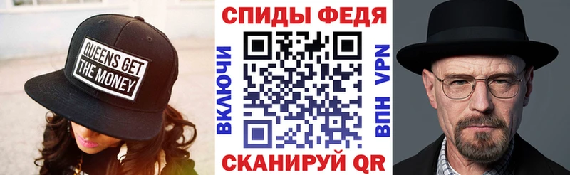 Amphetamine 97%  Купить  Темников 