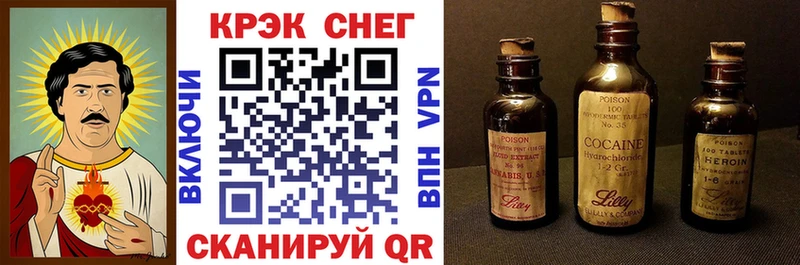 Купить закладки  Темников  COCAIN Колумбийский 