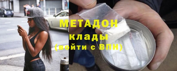 бутик Алзамай