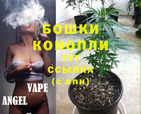 бутик Алзамай