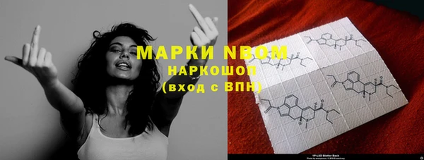 бутик Алзамай