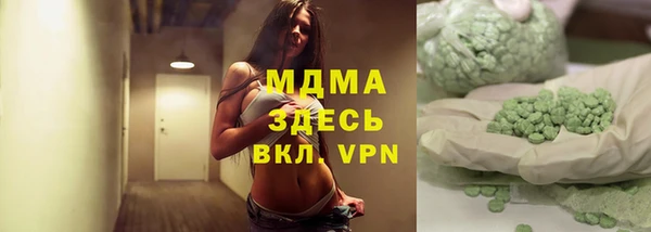 герыч Алексеевка