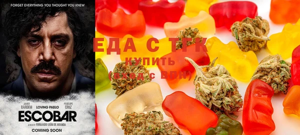 бутик Алзамай