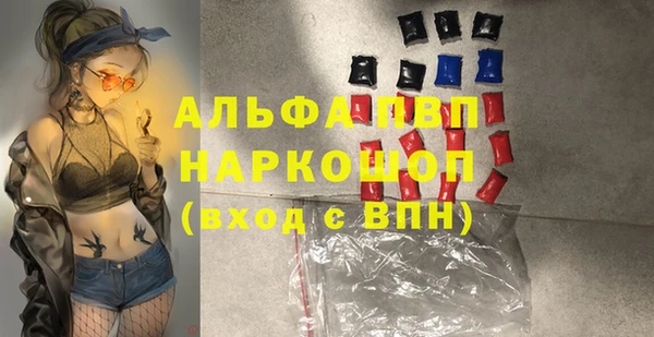 бутик Алзамай