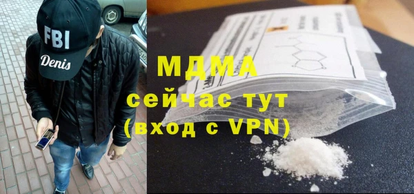 бутик Алзамай