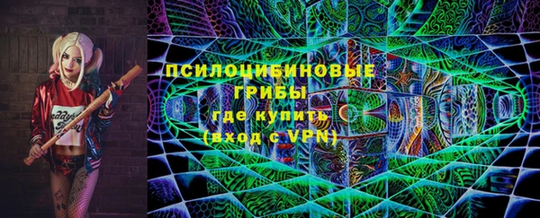 бутик Алзамай
