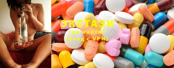 бутик Алзамай