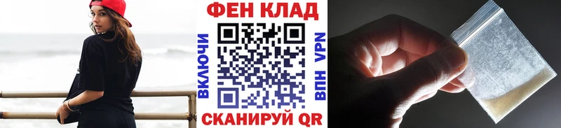 Купить закладки  Темников  Первитин пудра 
