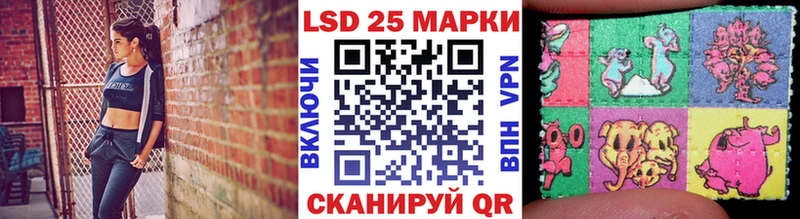 Купить закладки  Темников  Марки NBOMe 1500мкг 